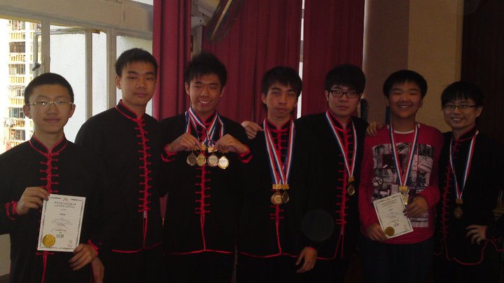 Kung Fu All Levels class